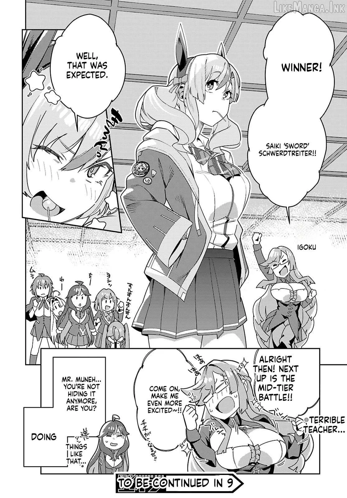 Junior High School DxD Chapter 4 page 27 - 