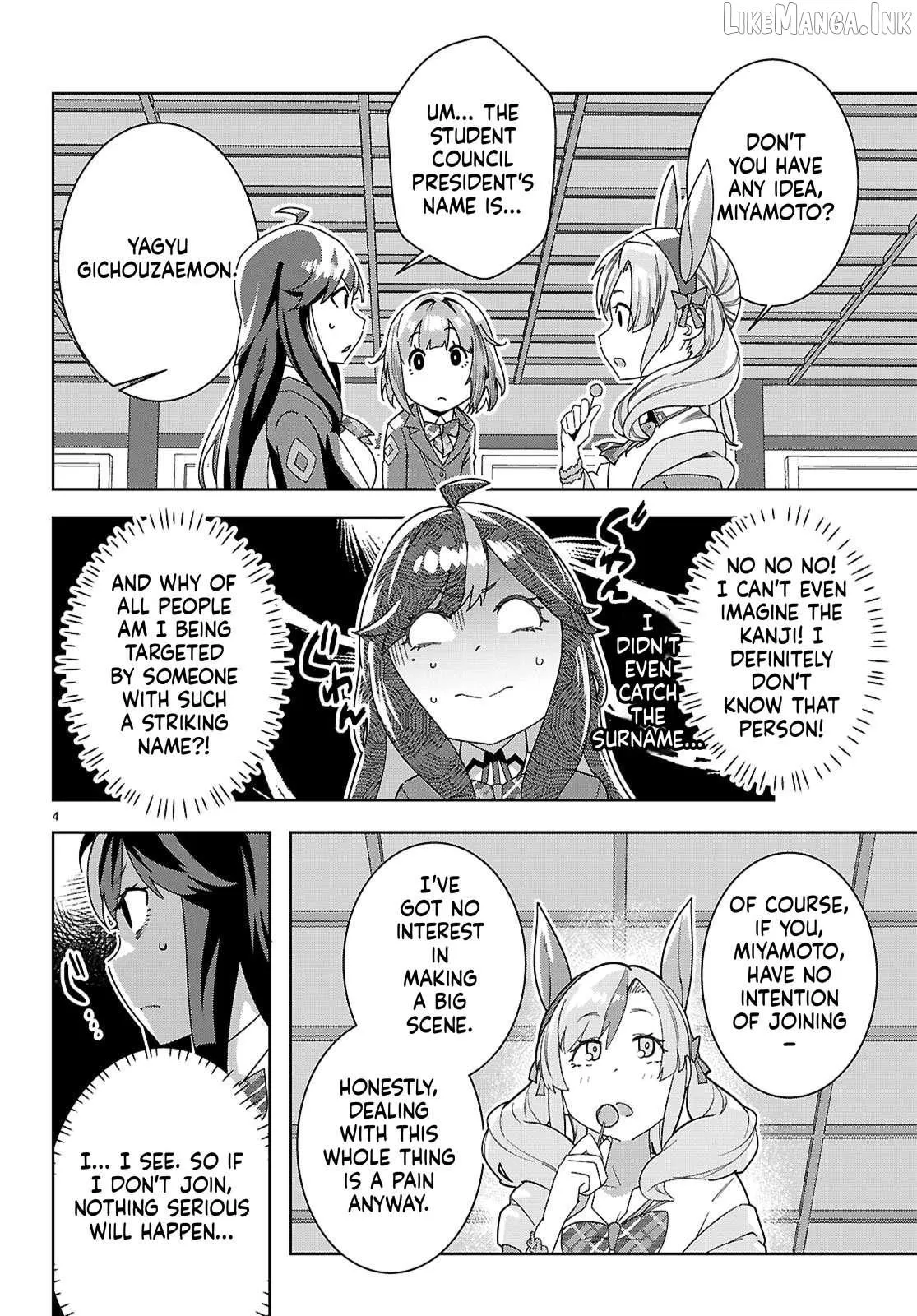 Junior High School DxD Chapter 4 page 4 - 