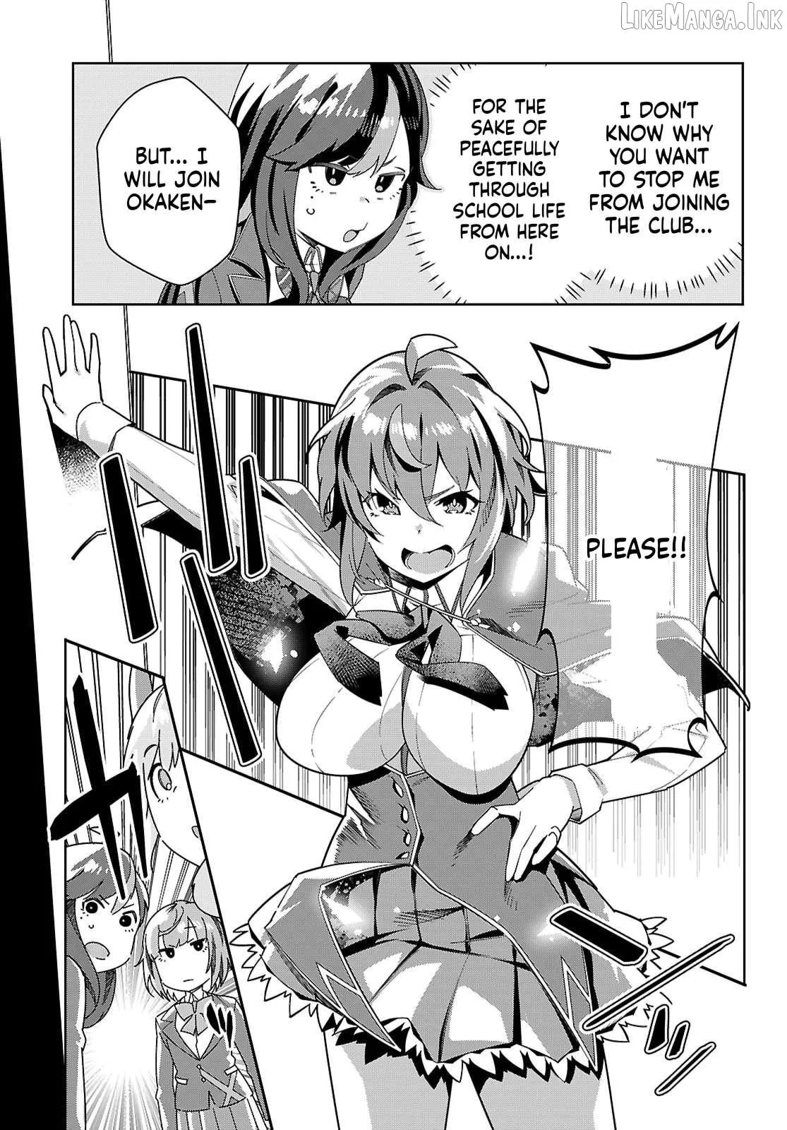 Junior High School DxD Chapter 4 page 5 - 