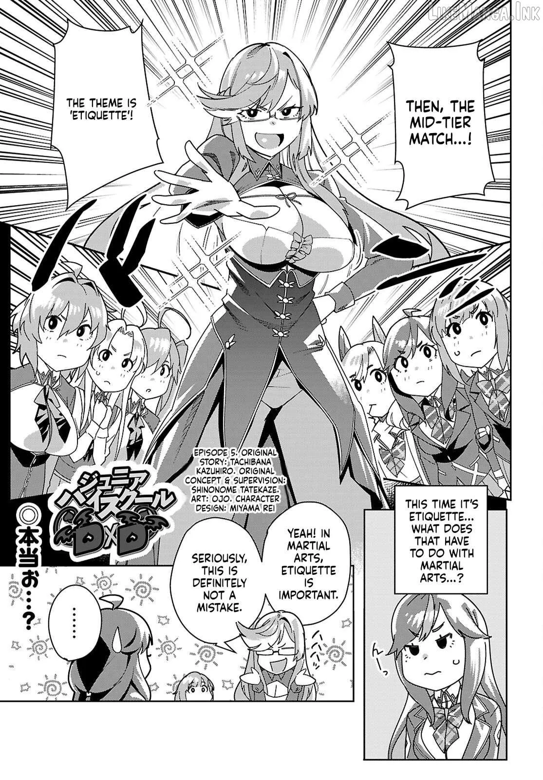 Junior High School DxD Chapter 5 page 1 - 