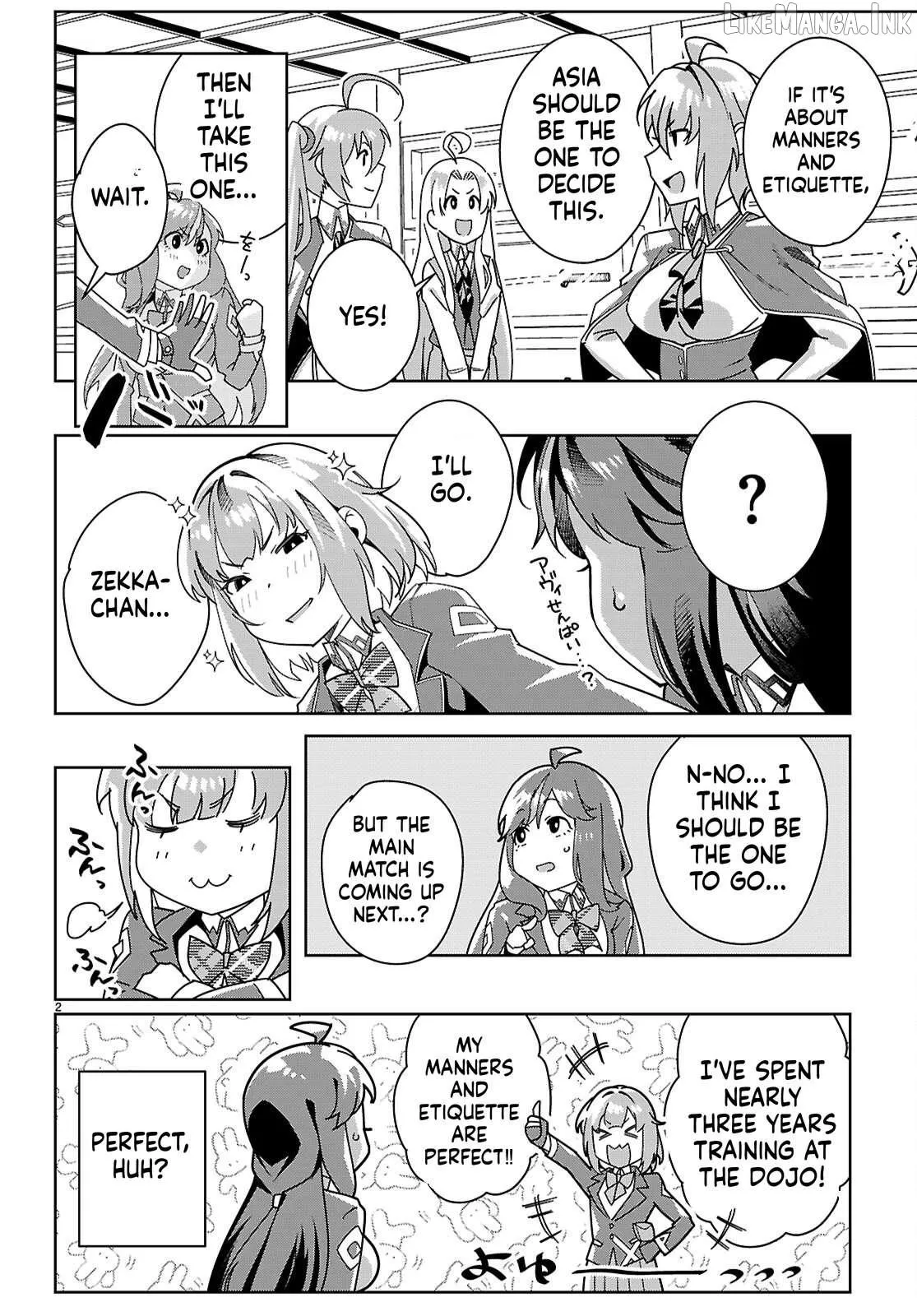 Junior High School DxD Chapter 5 page 2 - 