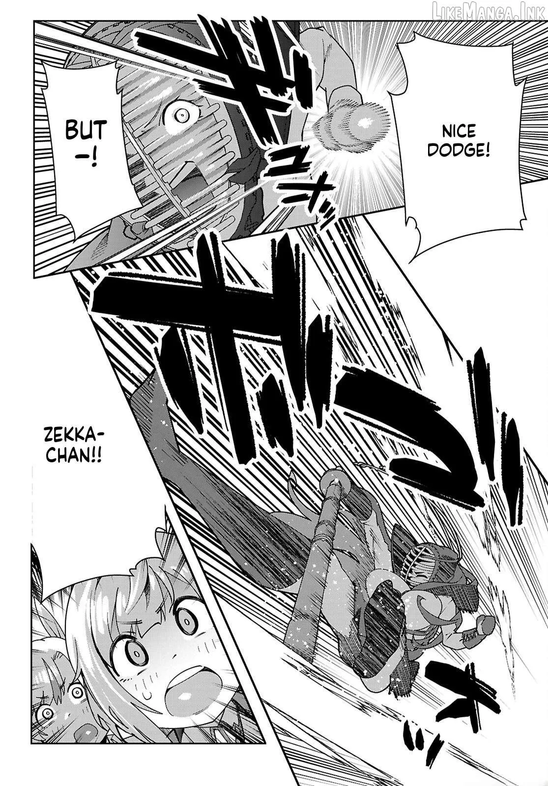 Junior High School DxD Chapter 5 page 20 - 