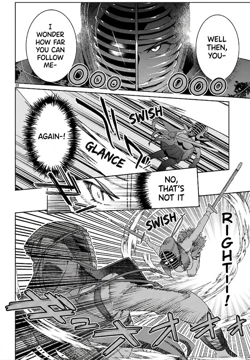 Junior High School DxD Chapter 5 page 22 - 