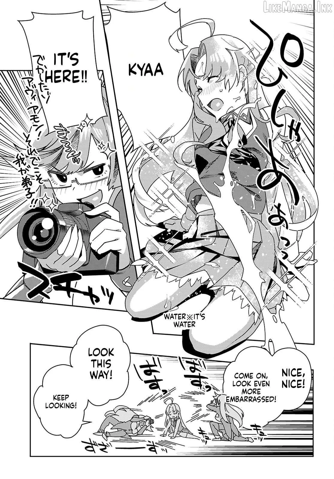 Junior High School DxD Chapter 5 page 7 - 