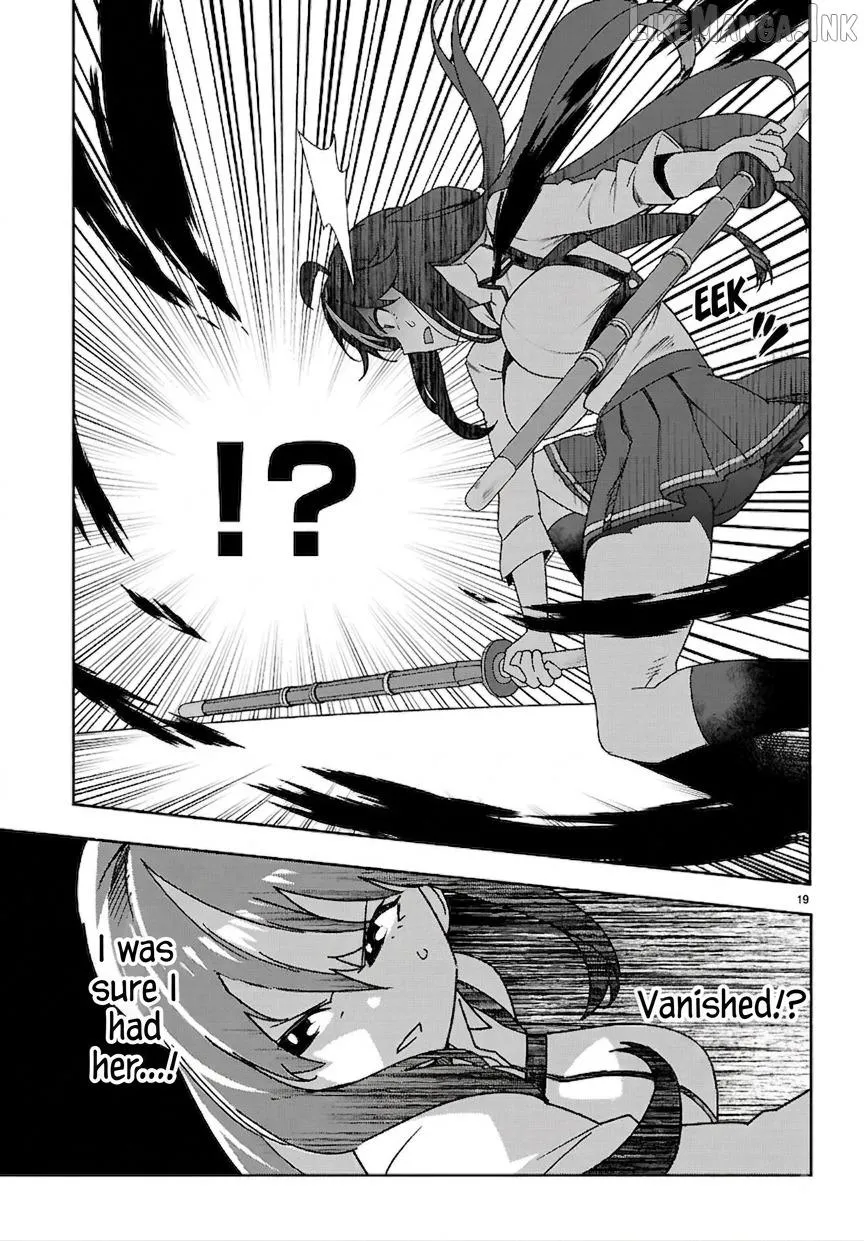 Junior High School DxD Chapter 6 page 17 - 