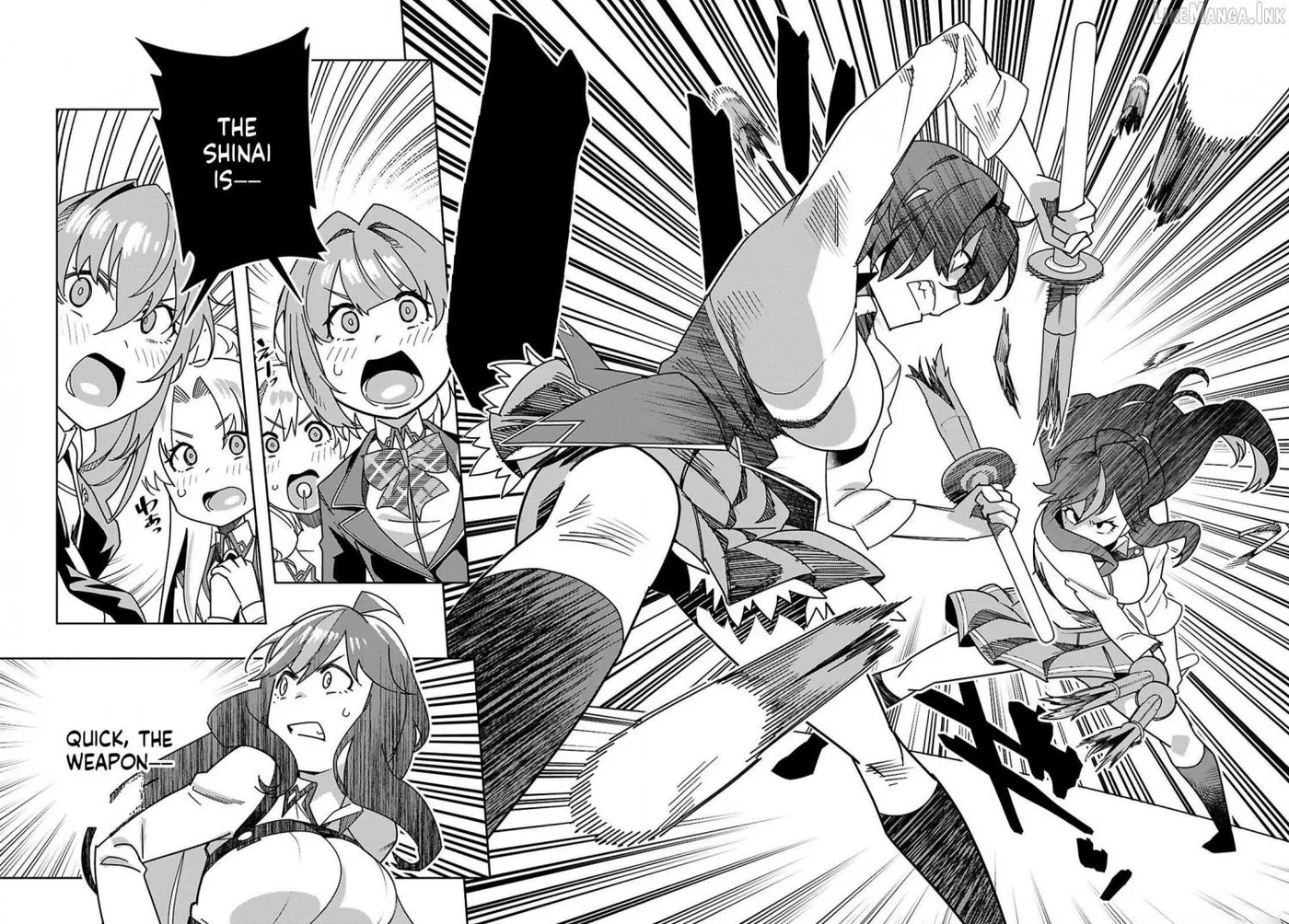 Junior High School DxD Chapter 6 page 20 - 