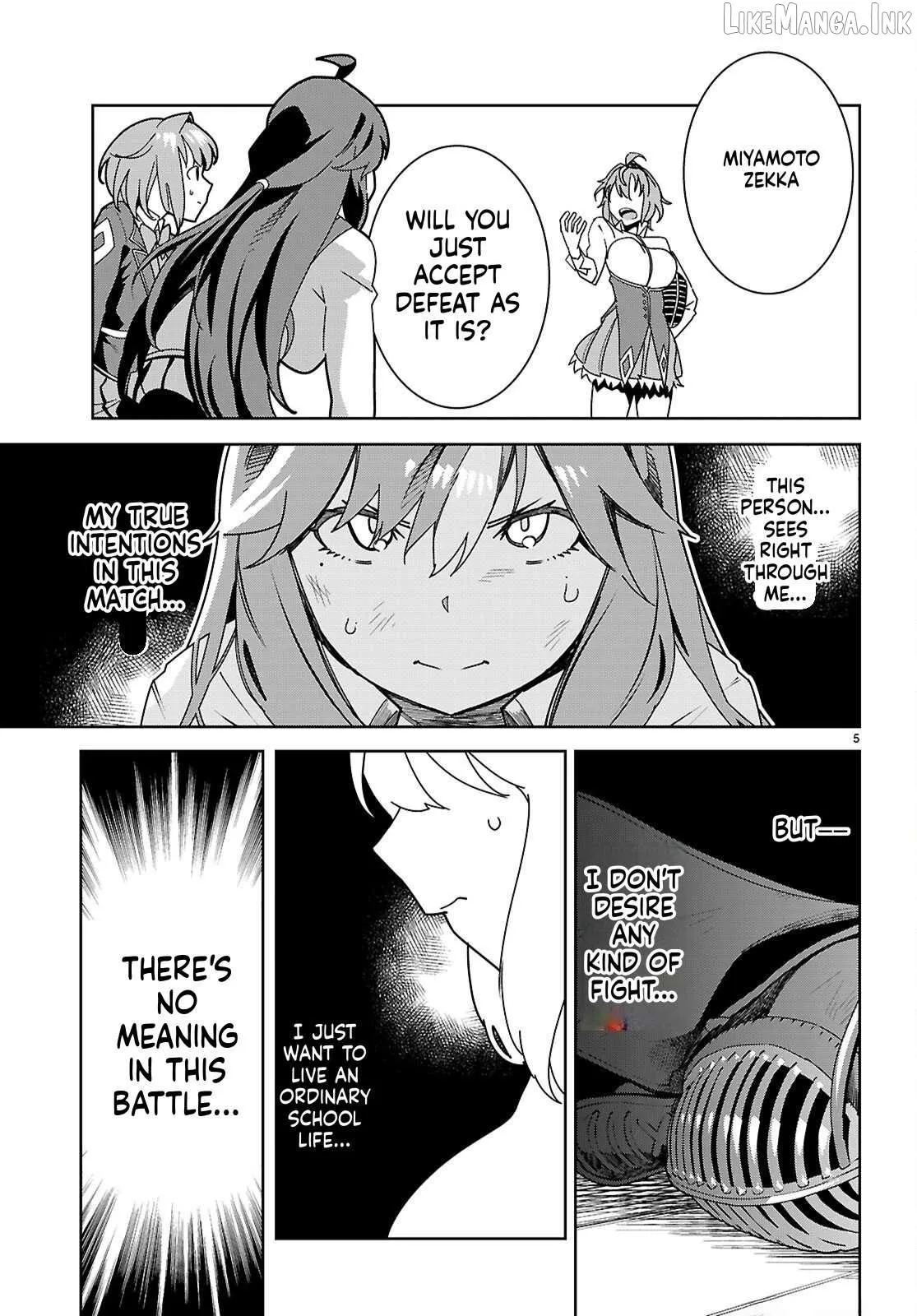 Junior High School DxD Chapter 6 page 4 - 