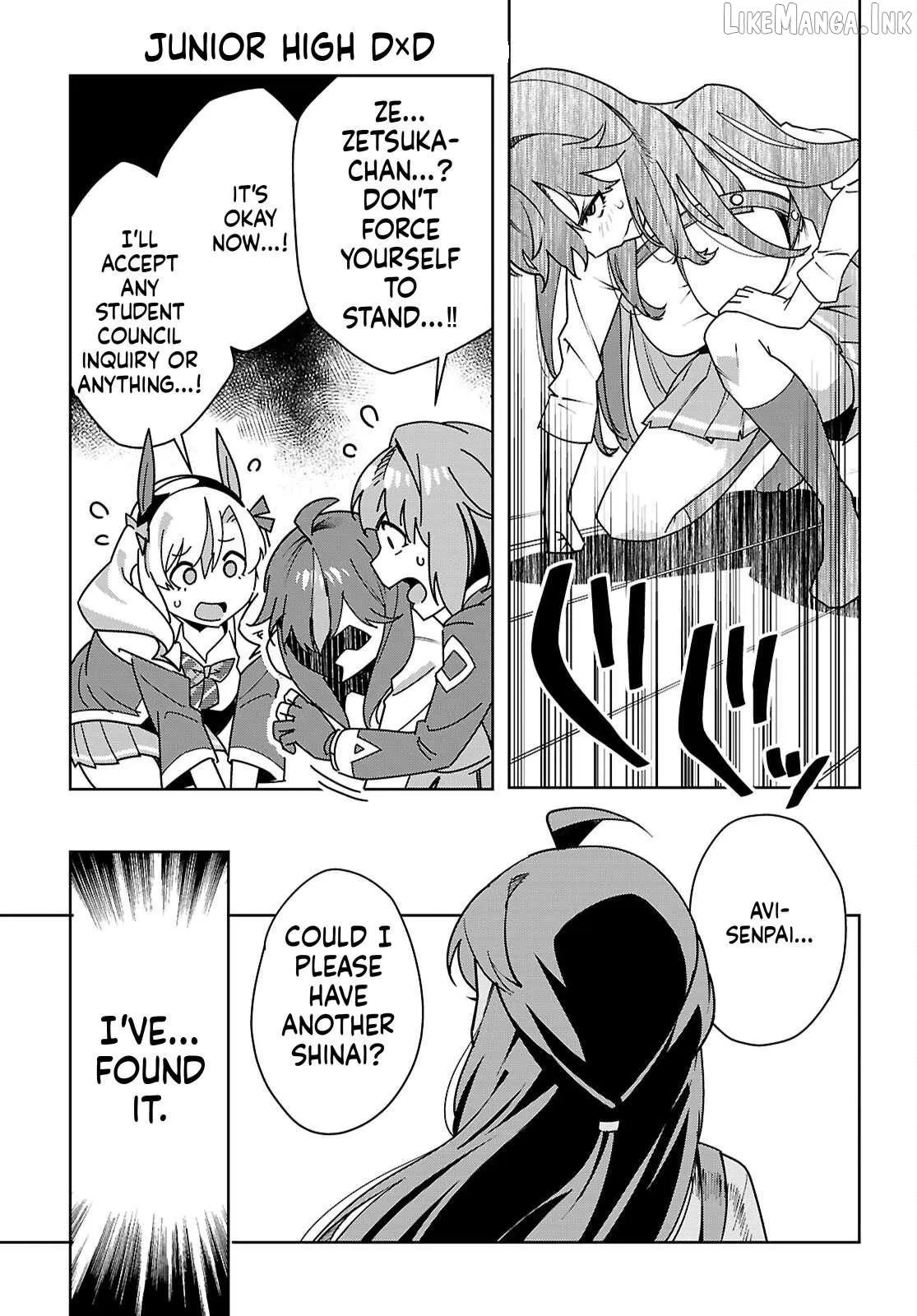 Junior High School DxD Chapter 6 page 8 - 