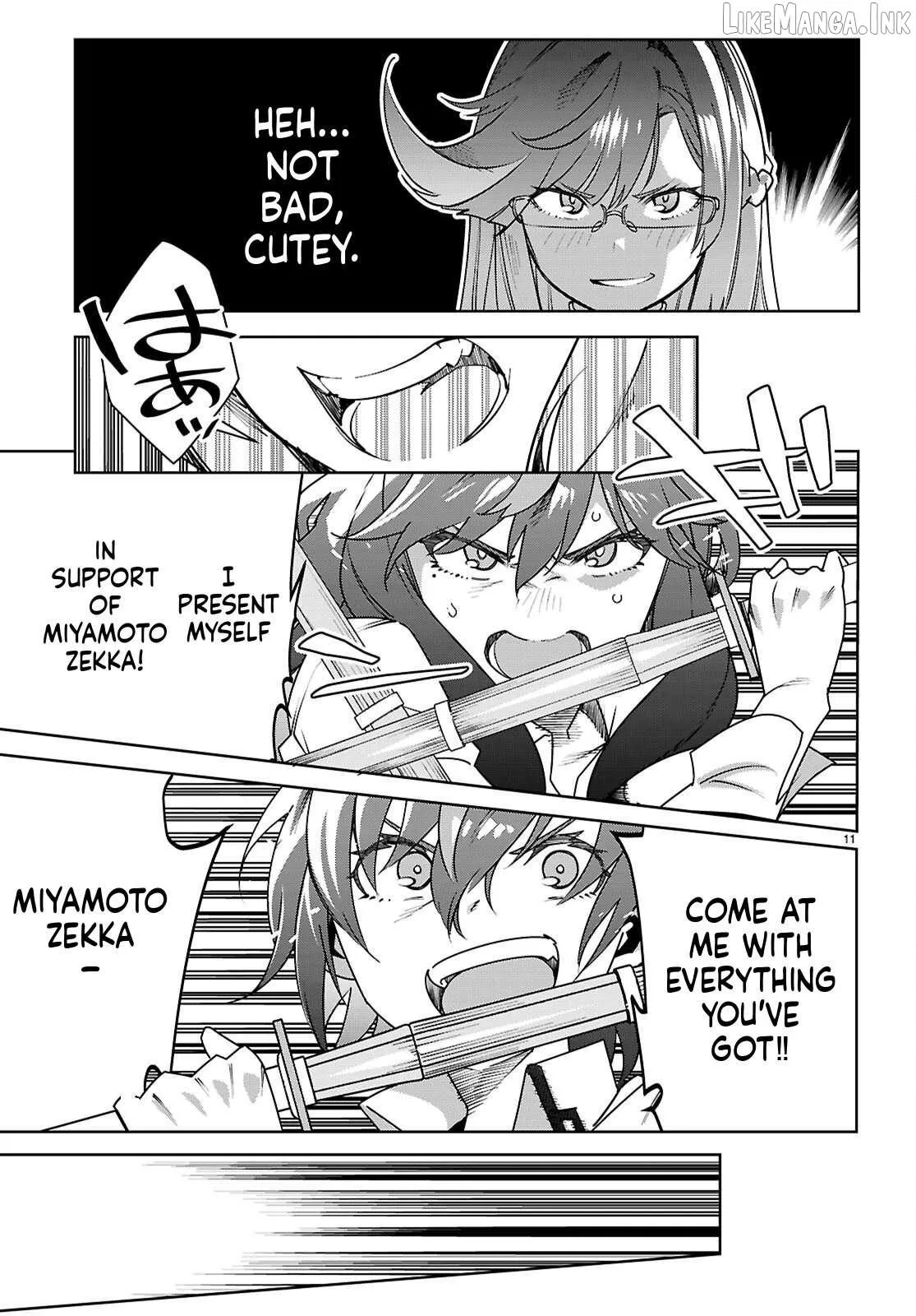 Junior High School DxD Chapter 6 page 10 - 