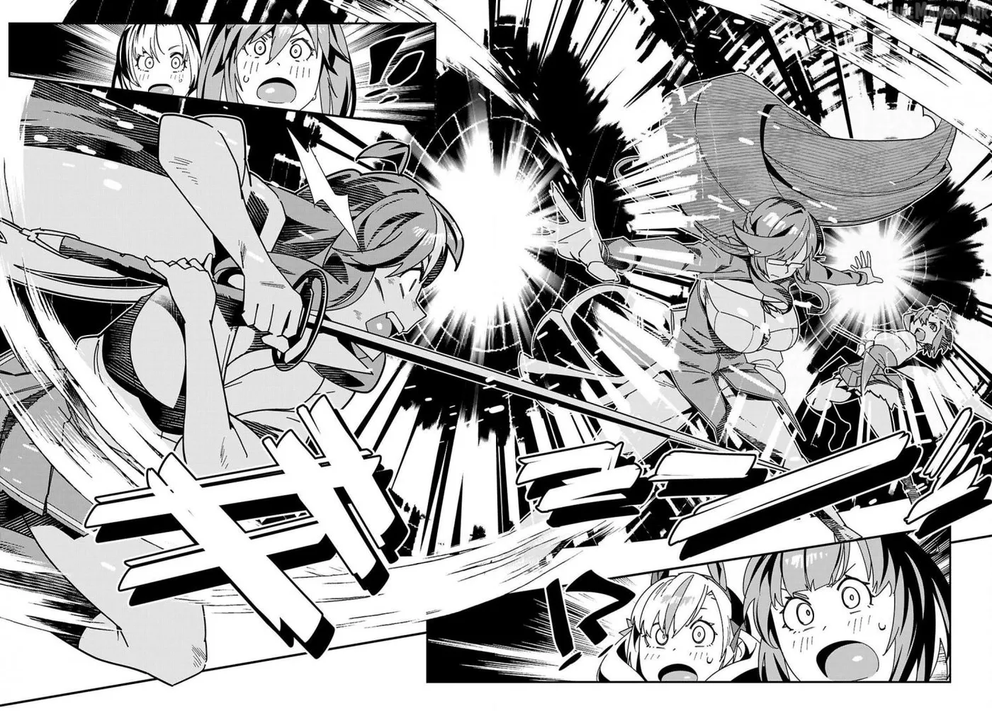 Junior High School DxD Chapter 7.5 page 1 - 