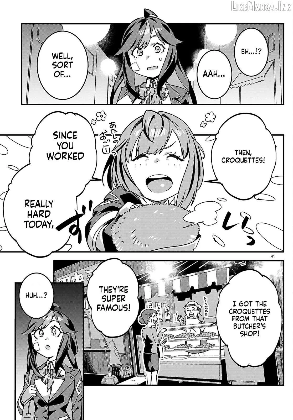 Junior High School DxD Chapter 7.5 page 18 - 
