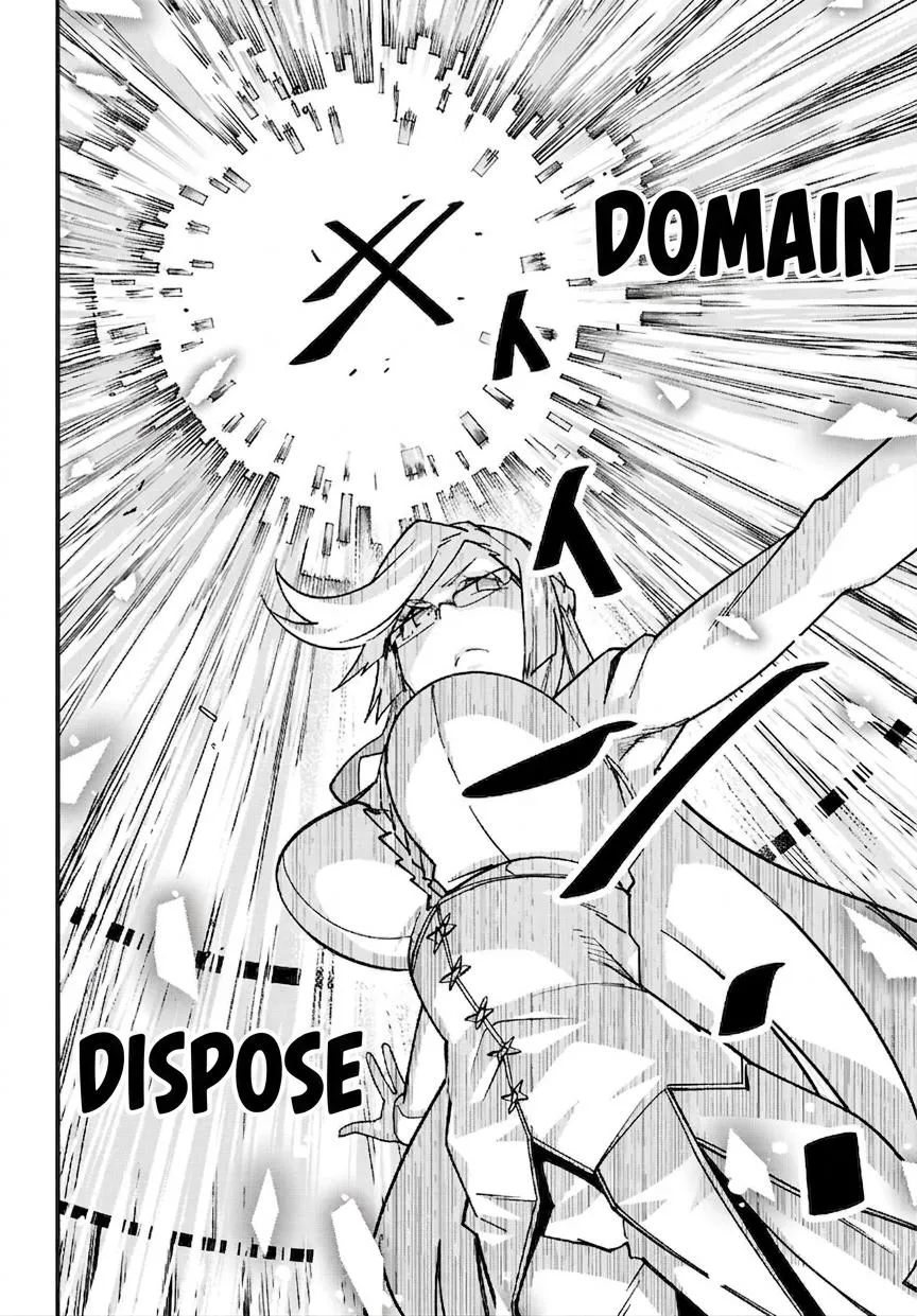 Junior High School DxD Chapter 7.5 page 3 - 