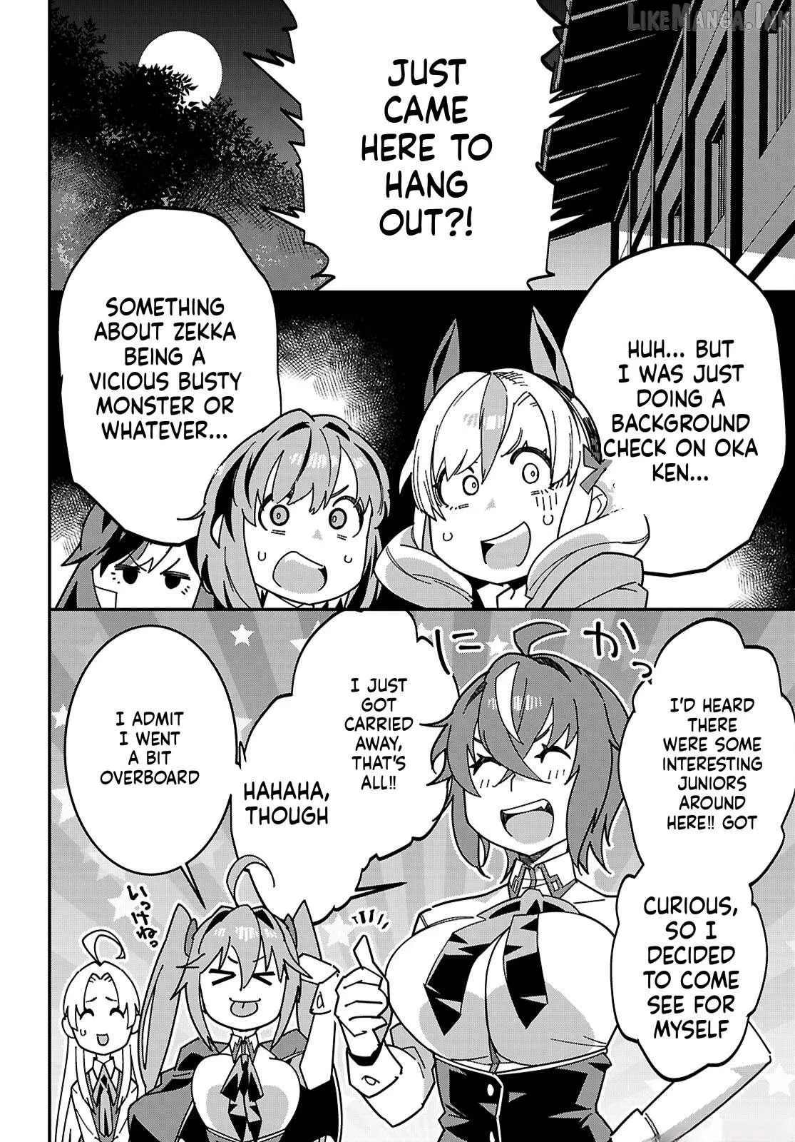 Junior High School DxD Chapter 7.5 page 5 - 