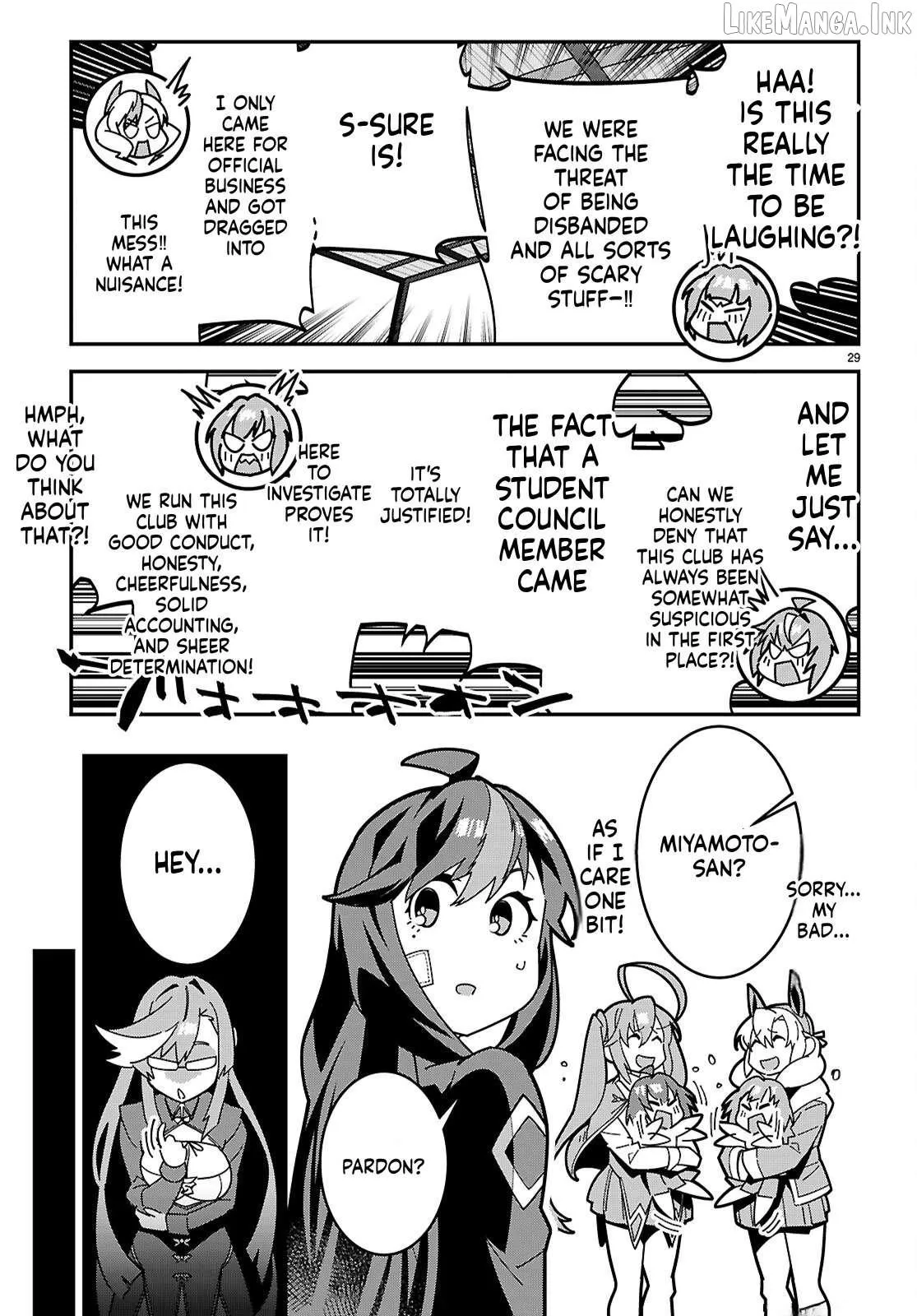 Junior High School DxD Chapter 7.5 page 6 - 