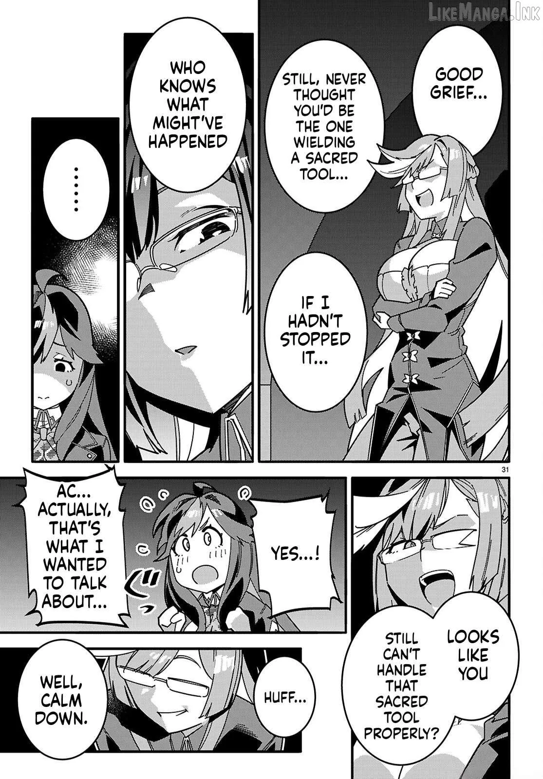 Junior High School DxD Chapter 7.5 page 8 - 