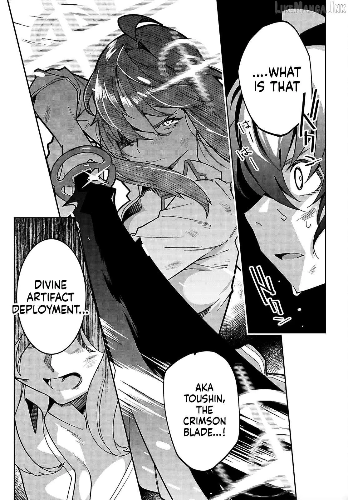 Junior High School DxD Chapter 7 page 11 - 