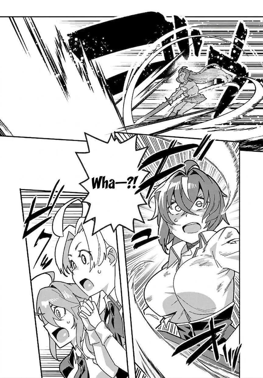 Junior High School DxD Chapter 7 page 12 - 