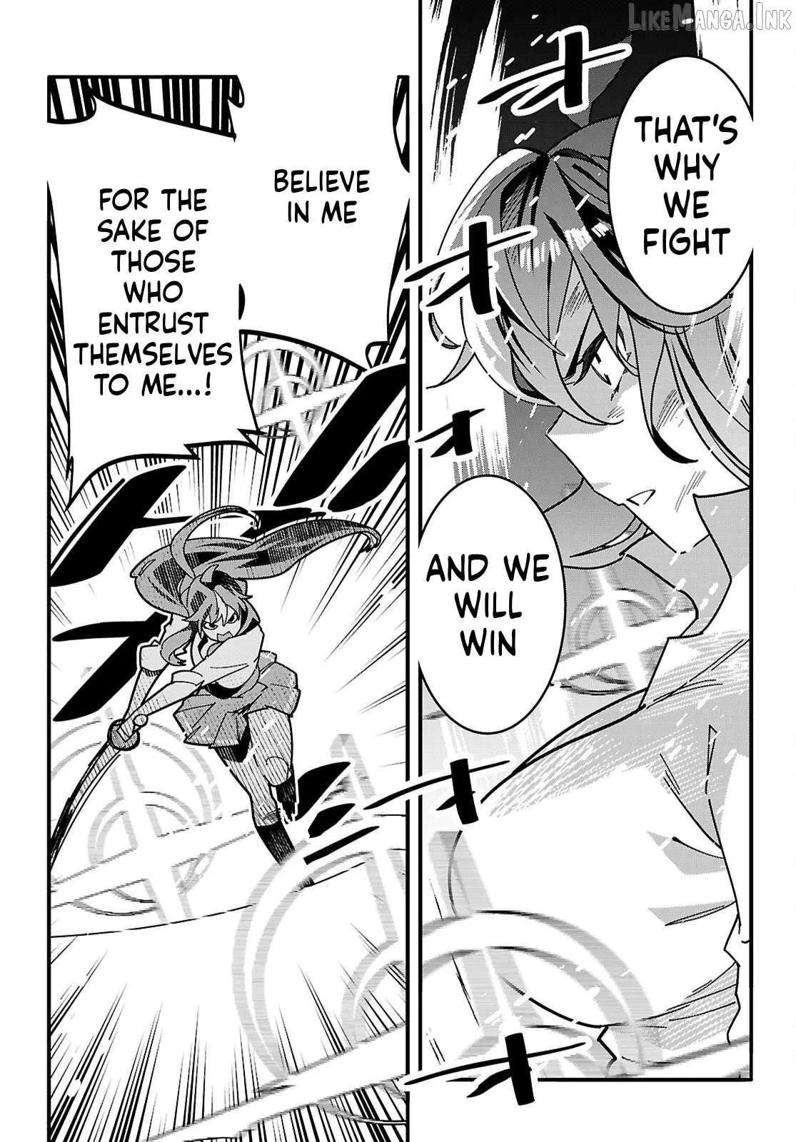 Junior High School DxD Chapter 7 page 18 - 