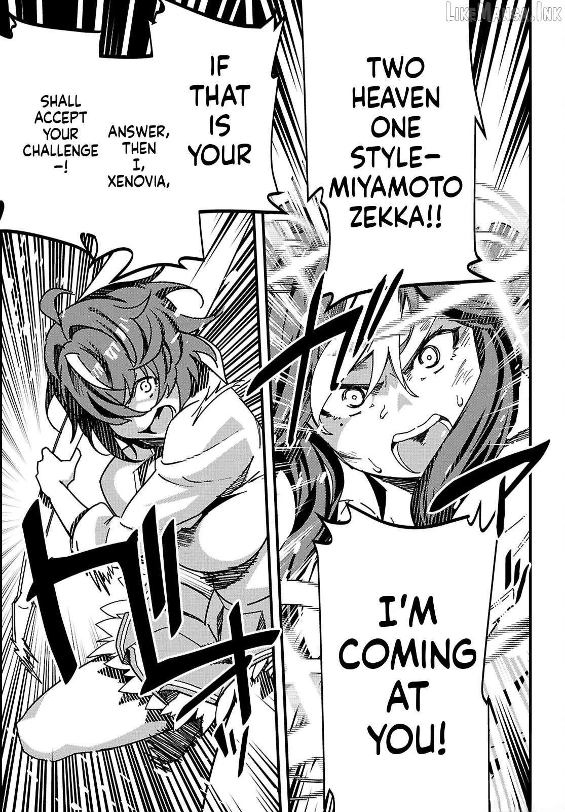 Junior High School DxD Chapter 7 page 19 - 