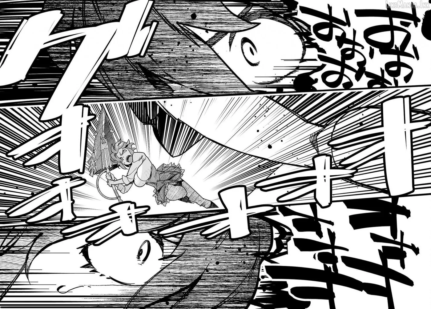 Junior High School DxD Chapter 7 page 20 - 