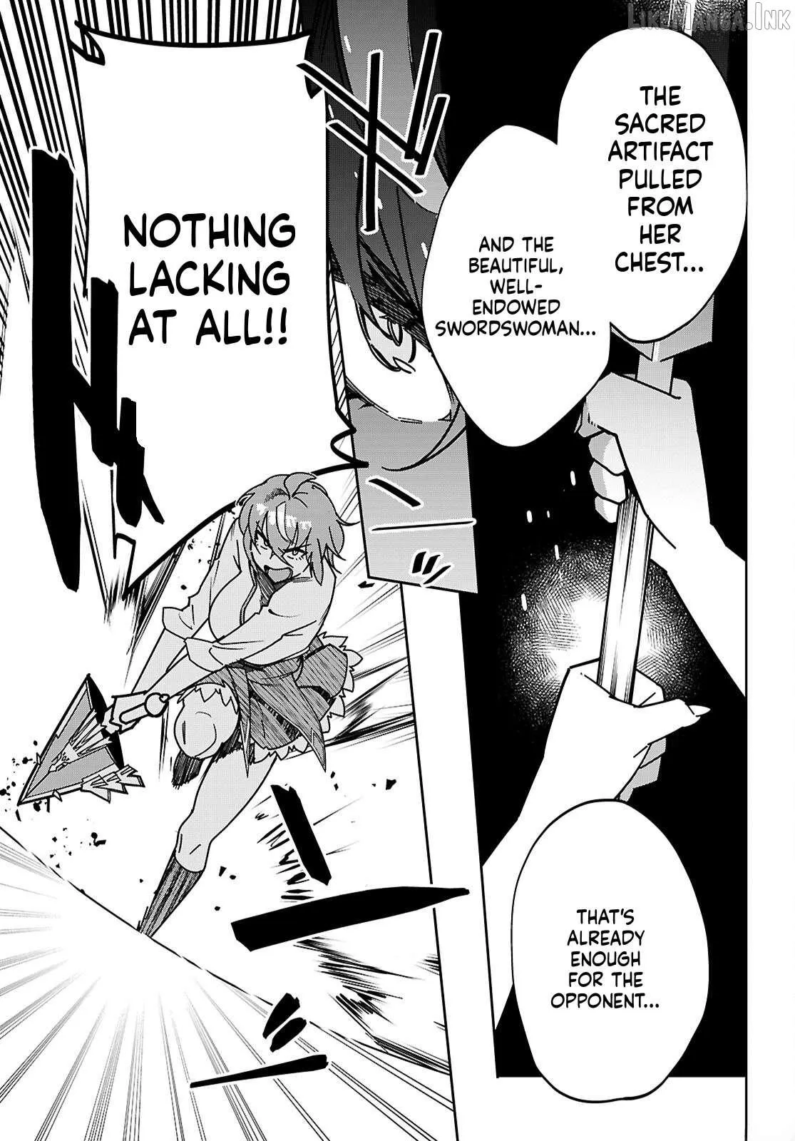 Junior High School DxD Chapter 7 page 3 - 