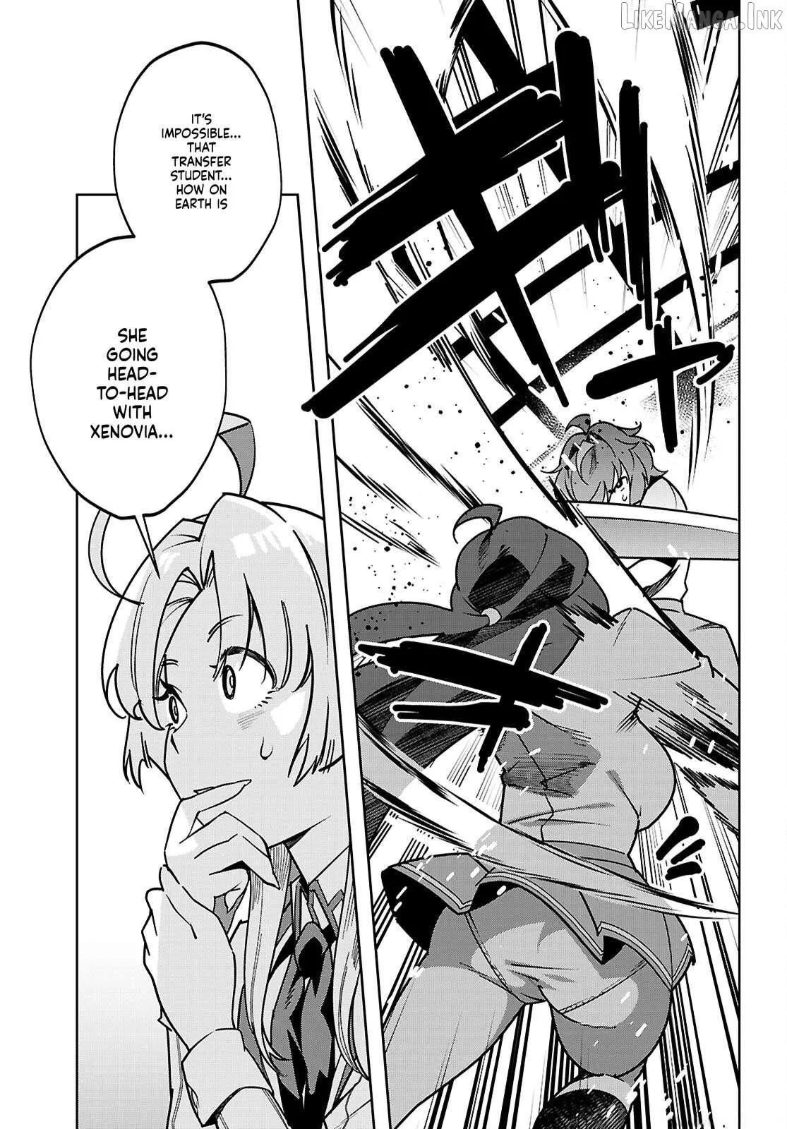 Junior High School DxD Chapter 7 page 5 - 