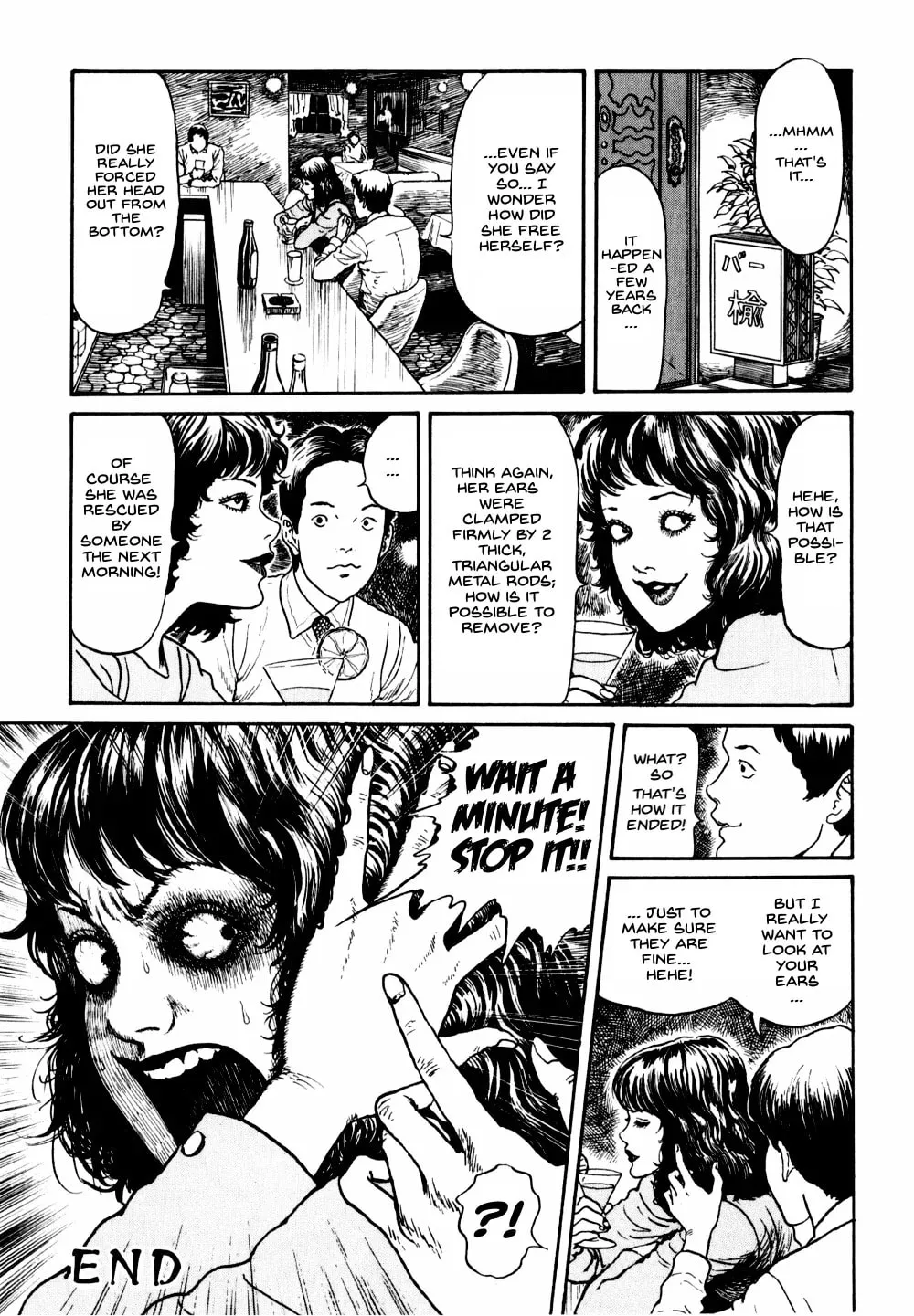 Junji Ito Horror Comic Collection Chapter 106 page 8 - 