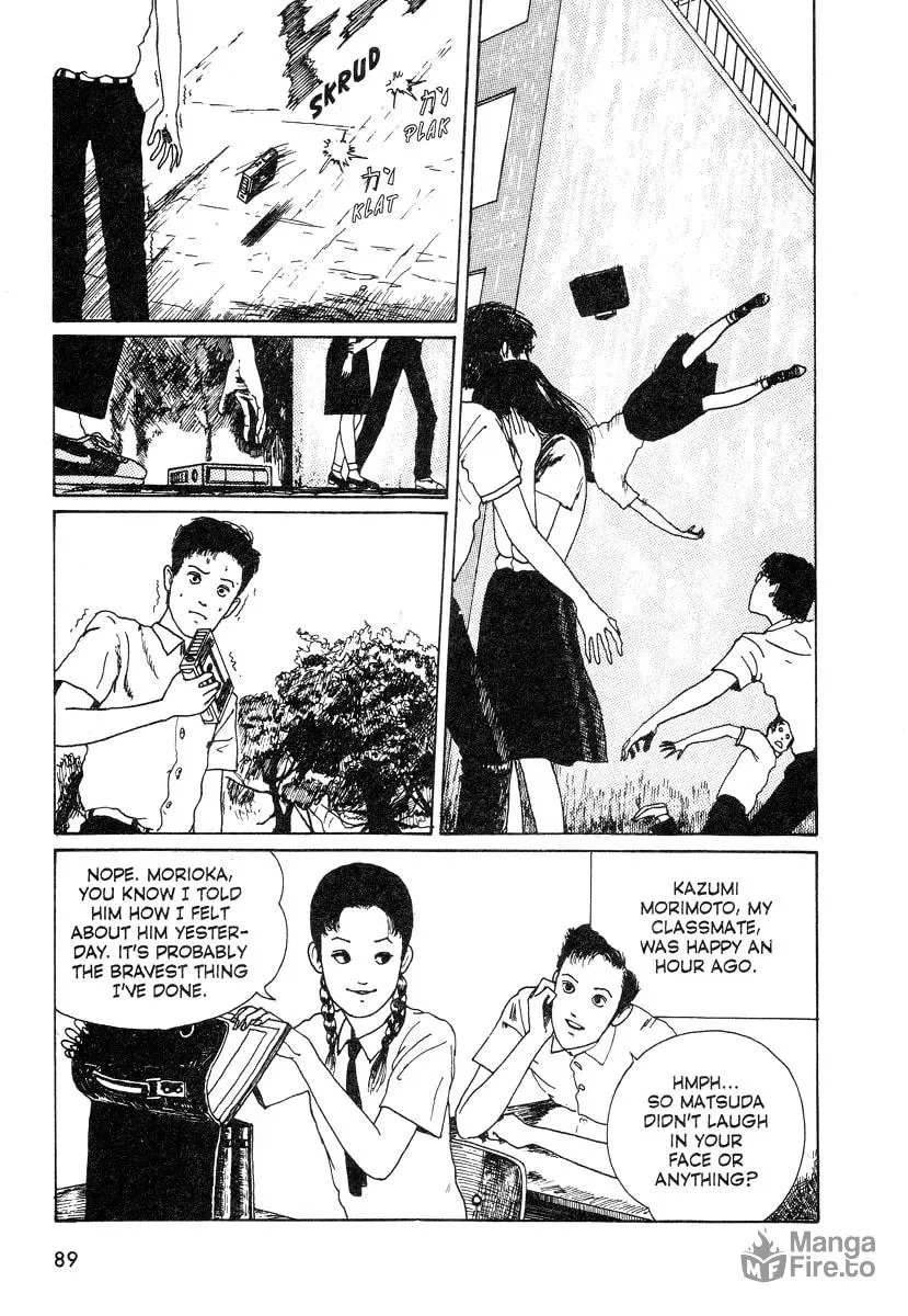 Junji Ito Horror Comic Collection Chapter 6 page 3 - 