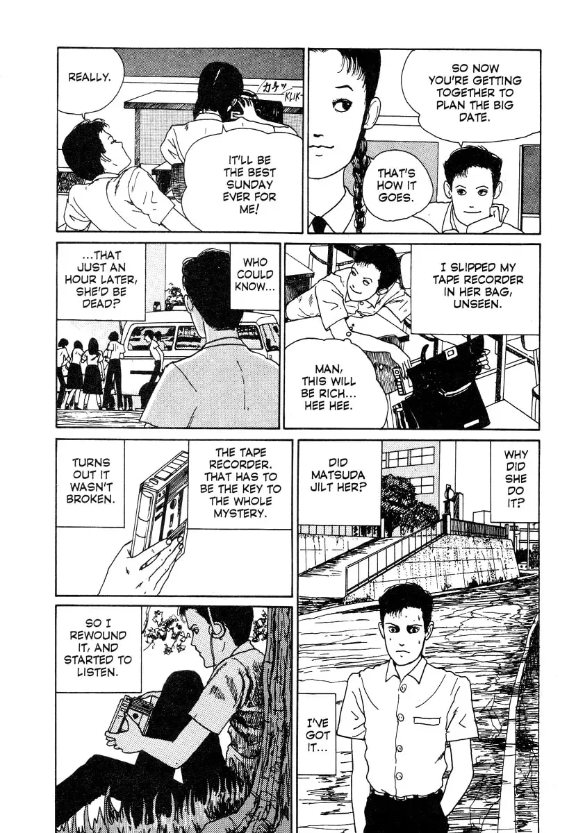 Junji Ito Horror Comic Collection Chapter 6 page 4 - 