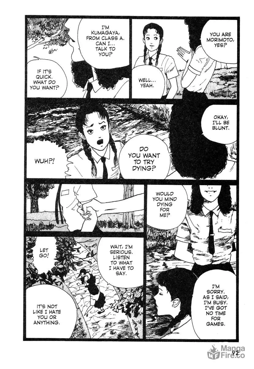 Junji Ito Horror Comic Collection Chapter 6 page 6 - 