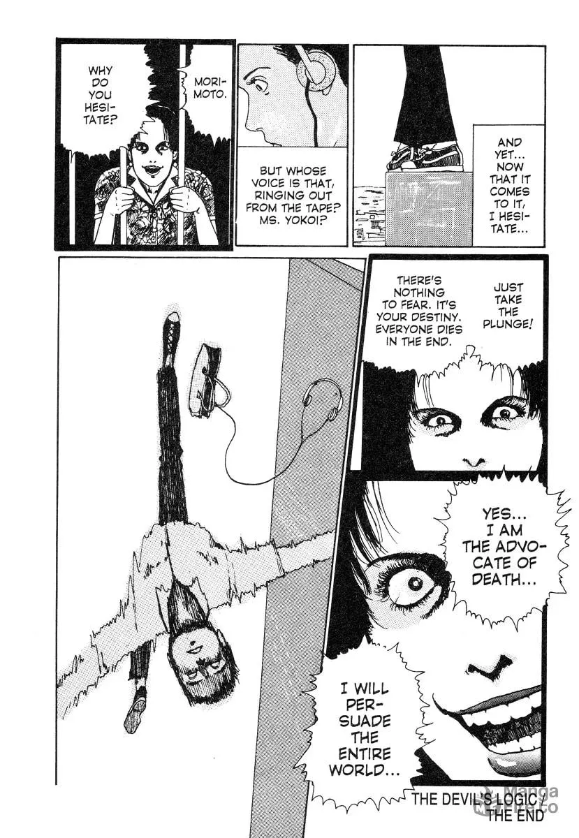 Junji Ito Horror Comic Collection Chapter 6 page 10 - 