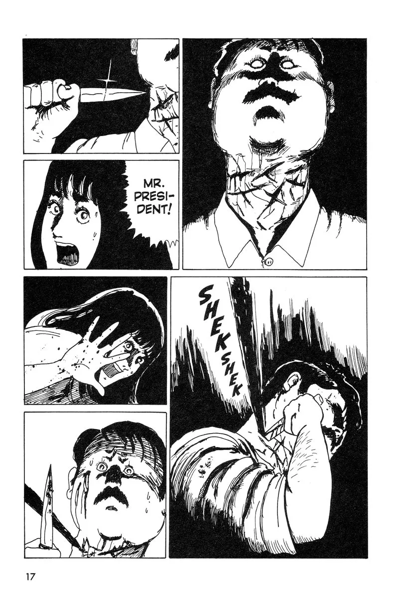 Junji Ito Horror Comic Collection Chapter 7 page 11 - 