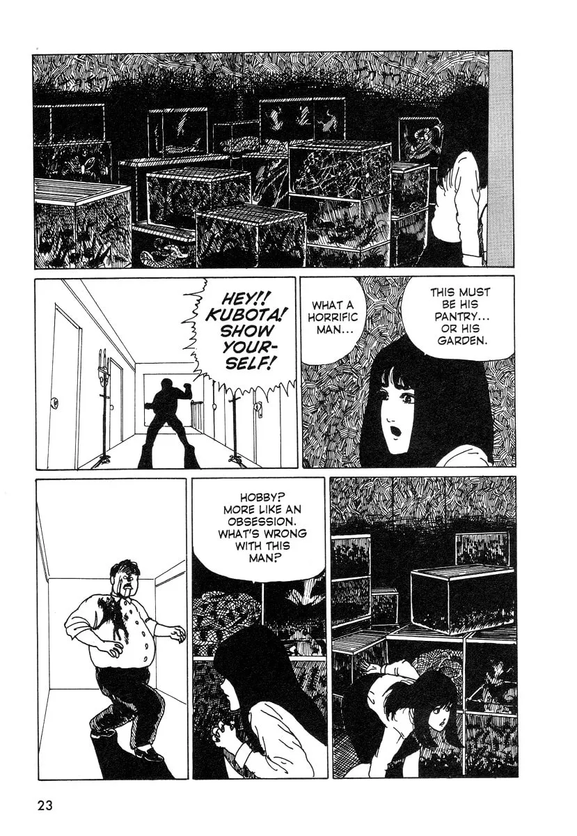 Junji Ito Horror Comic Collection Chapter 7 page 17 - 
