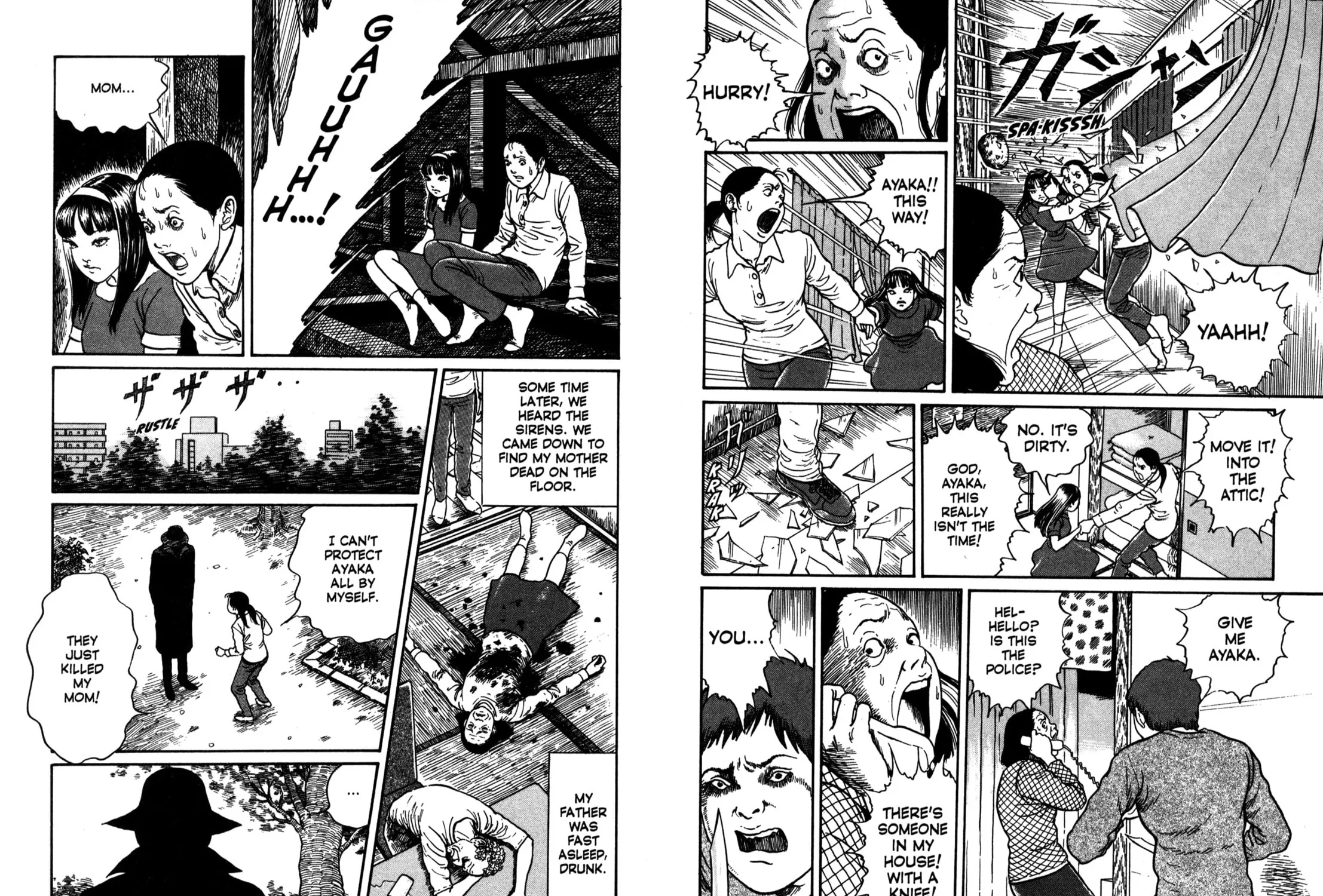 Junji Ito Horror Comic Collection Chapter 8 page 3 - 