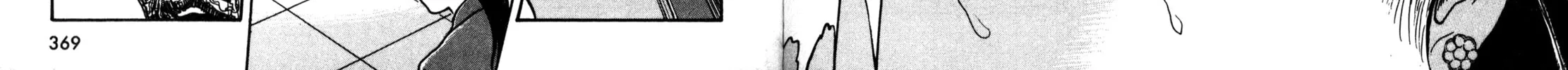 Junji Ito Horror Comic Collection Chapter 8 page 24 - 