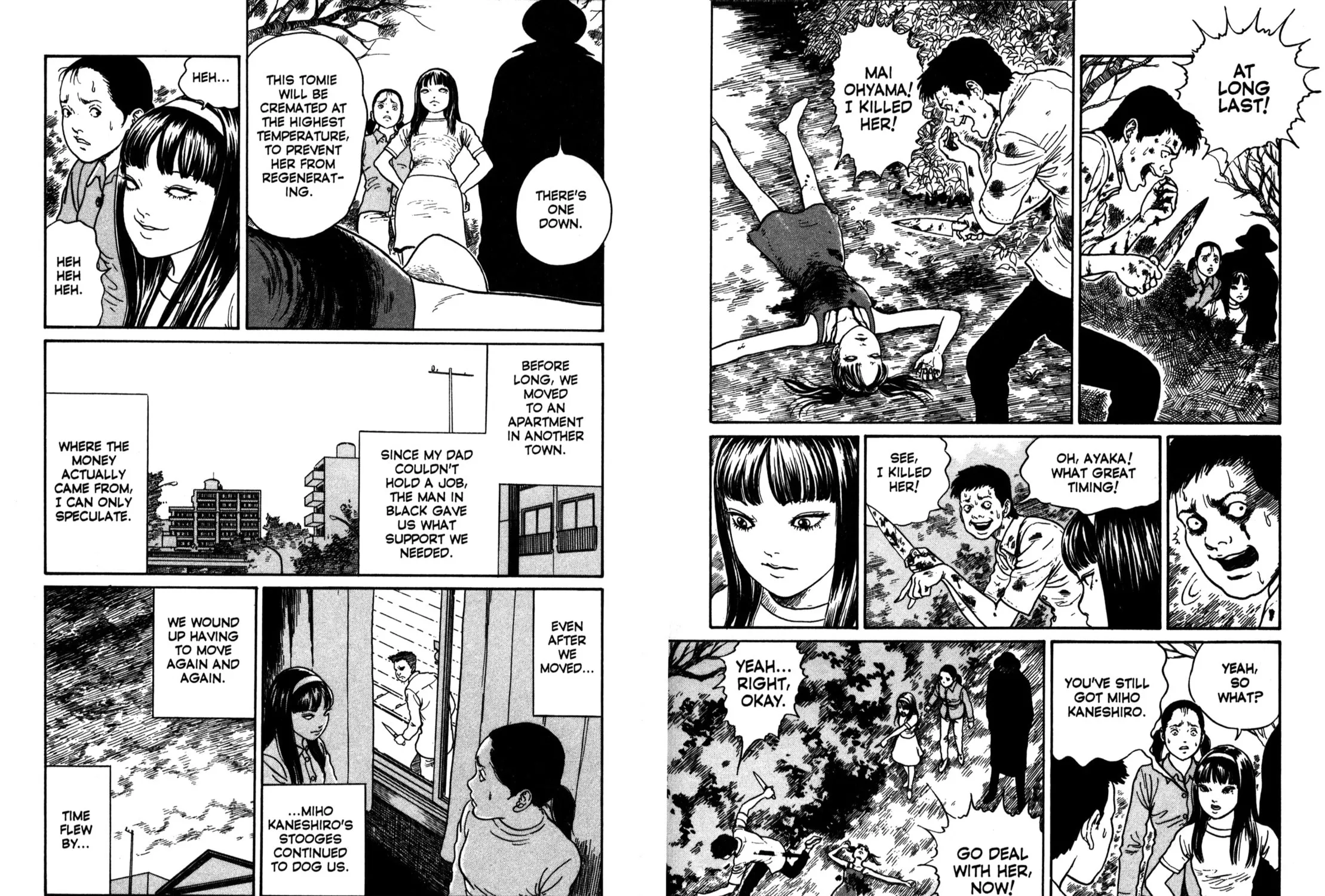 Junji Ito Horror Comic Collection Chapter 8 page 7 - 