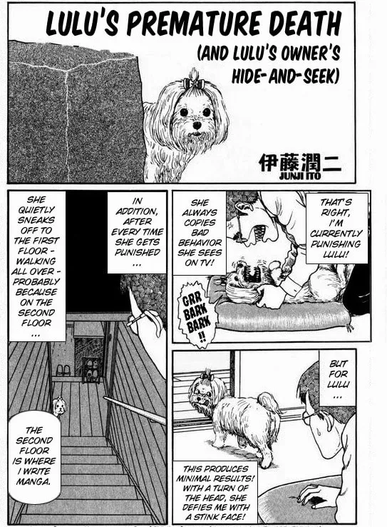 Junji Ito Horror Comic Collection Chapter 96 page 2 - 