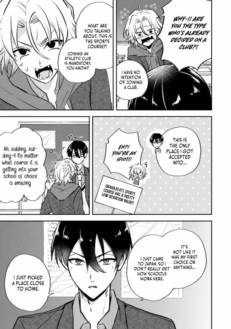 Junk Shoot Chapter 1 page 12 - 