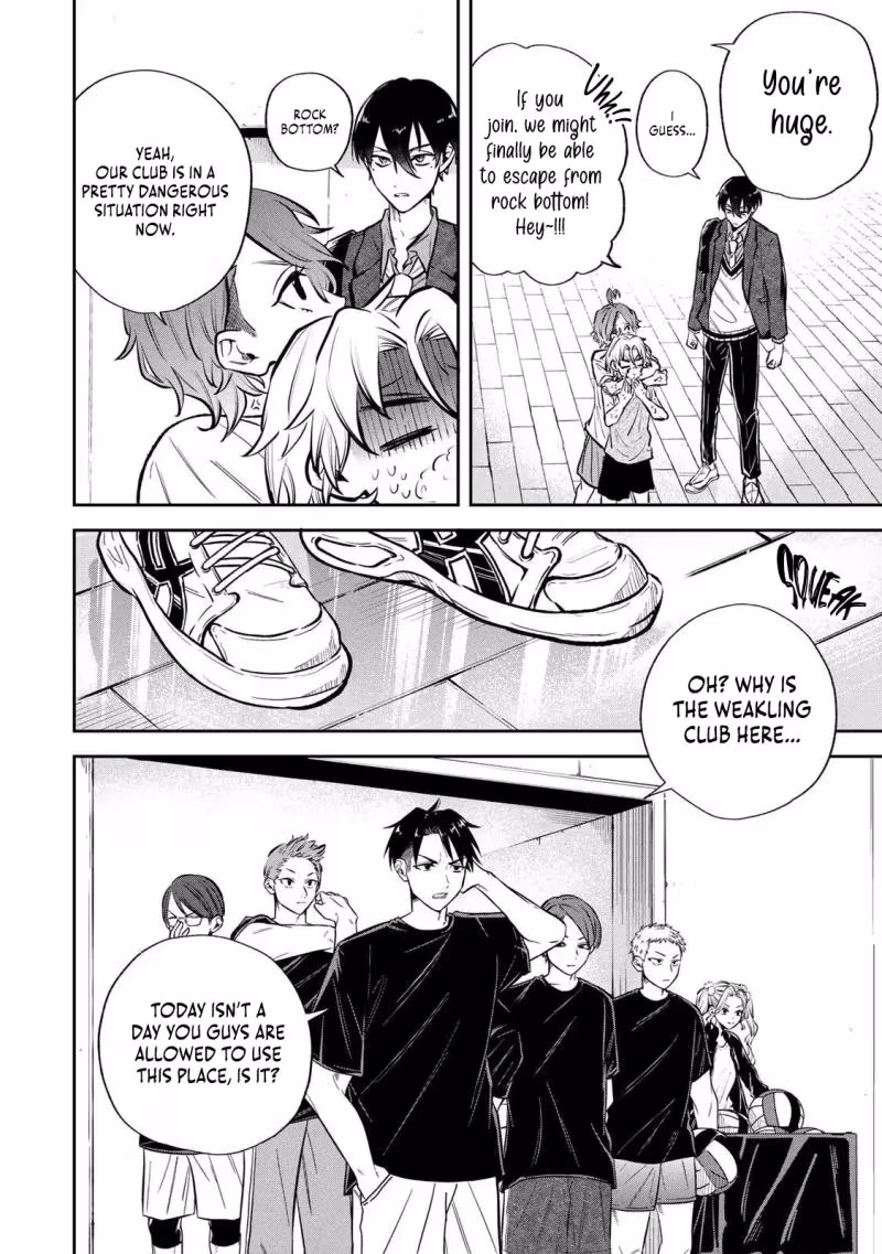 Junk Shoot Chapter 1 page 17 - 
