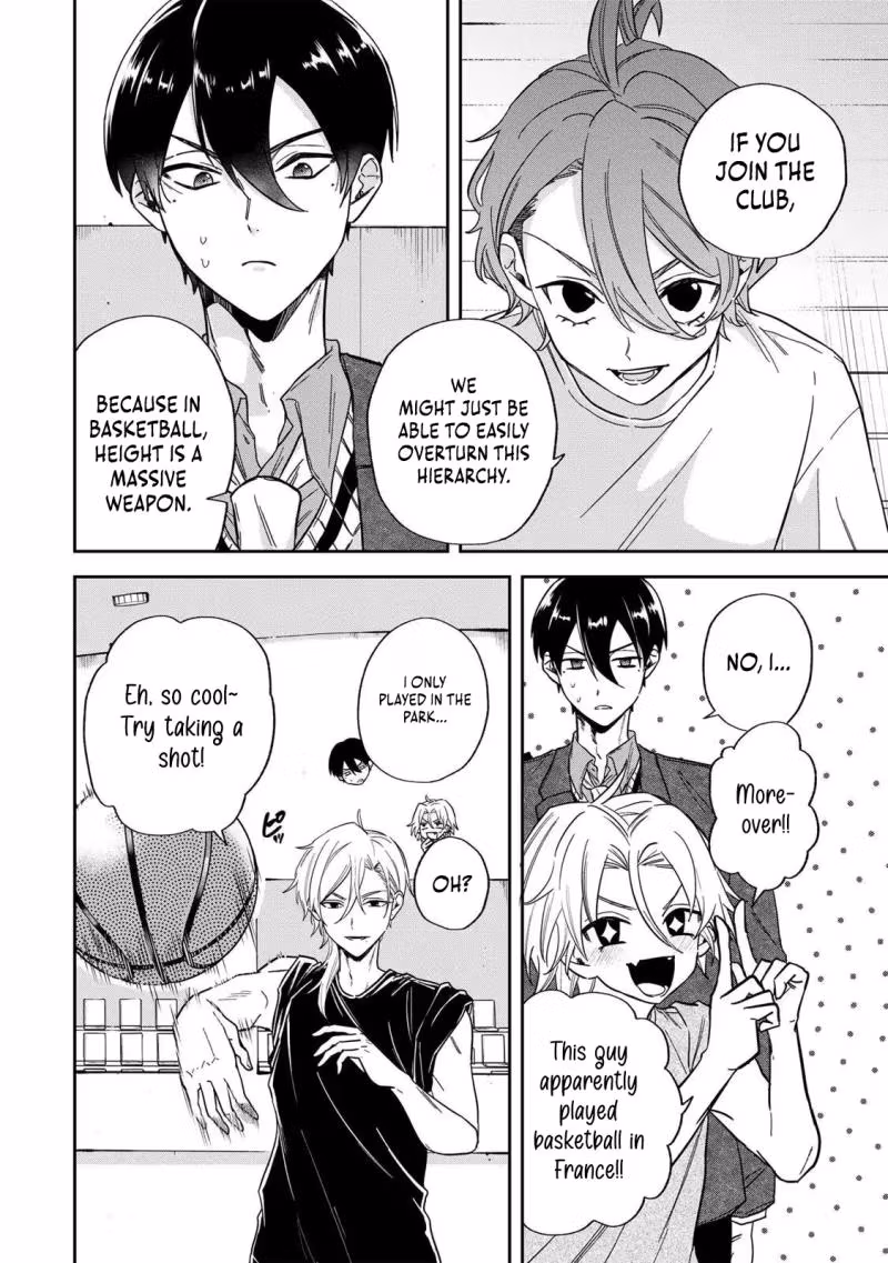 Junk Shoot Chapter 1 page 23 - 