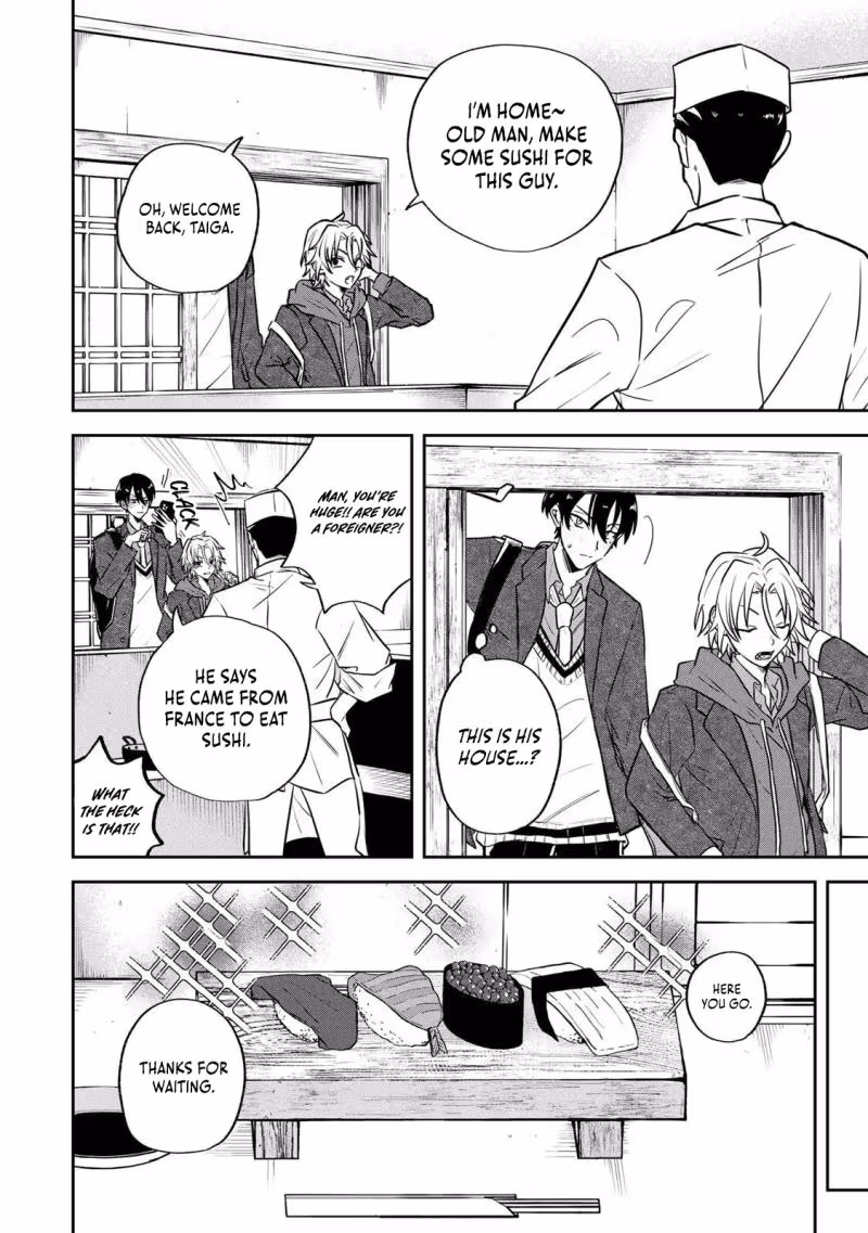 Junk Shoot Chapter 1 page 34 - 