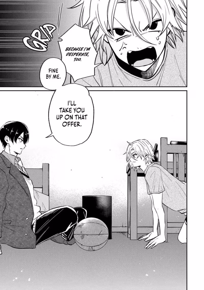 Junk Shoot Chapter 1 page 47 - 