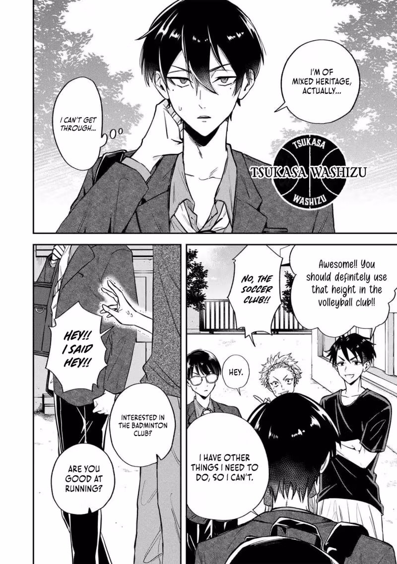 Junk Shoot Chapter 1 page 7 - 