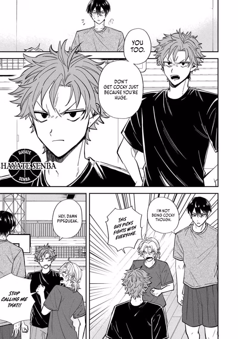 Junk Shoot Chapter 2 page 12 - 