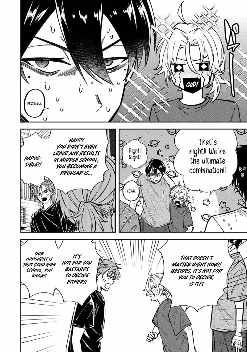 Junk Shoot Chapter 2 page 23 - 