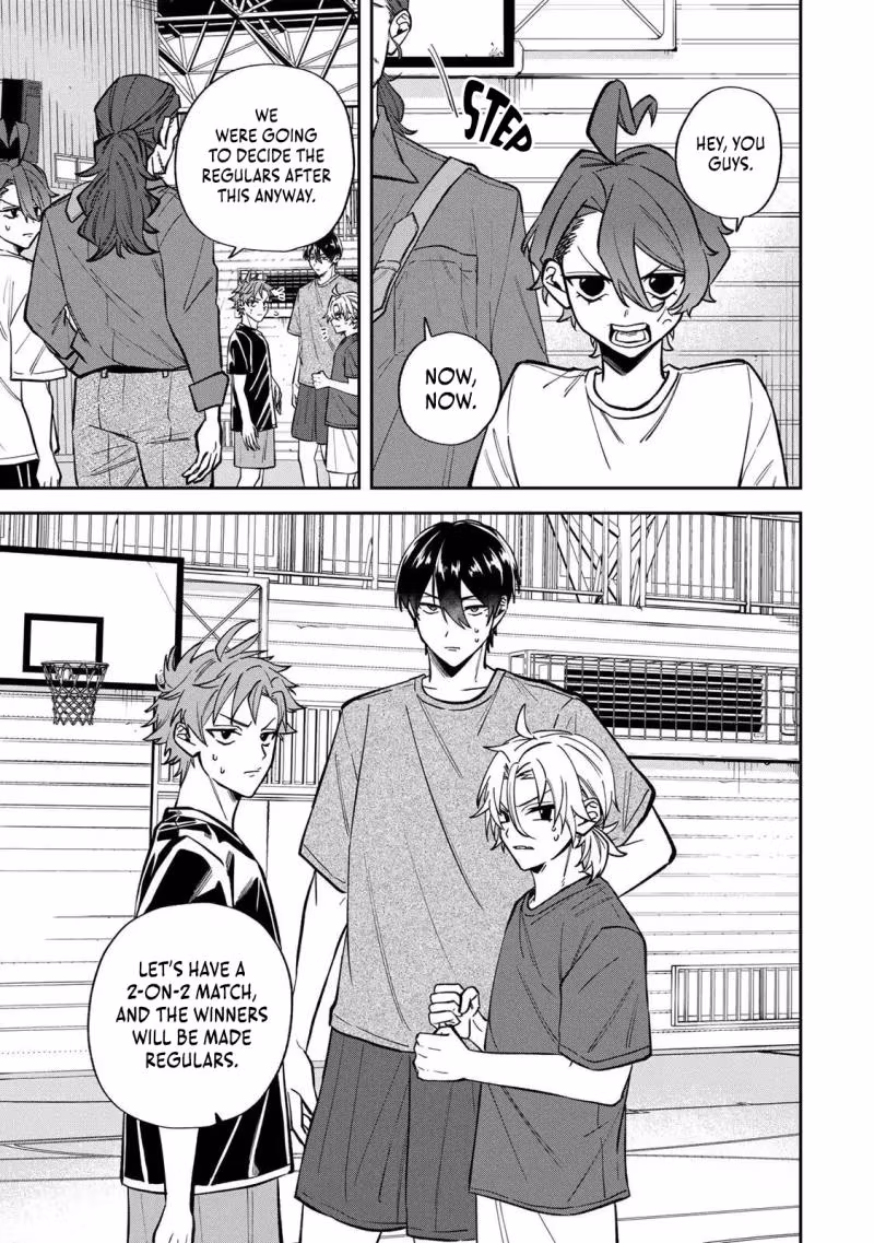 Junk Shoot Chapter 2 page 24 - 