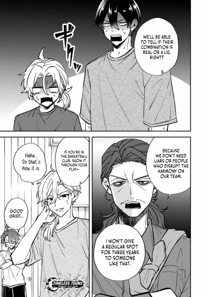 Junk Shoot Chapter 2 page 26 - 