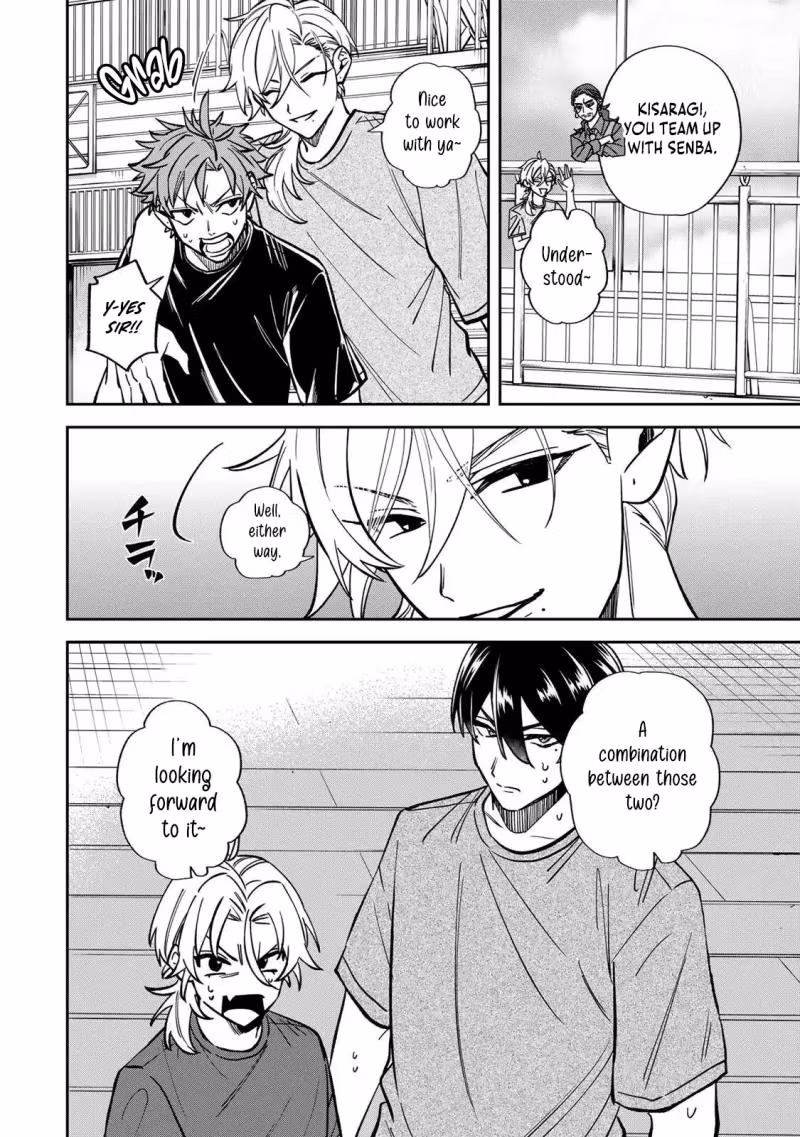 Junk Shoot Chapter 2 page 27 - 
