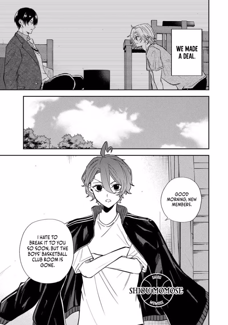 Junk Shoot Chapter 2 page 4 - 