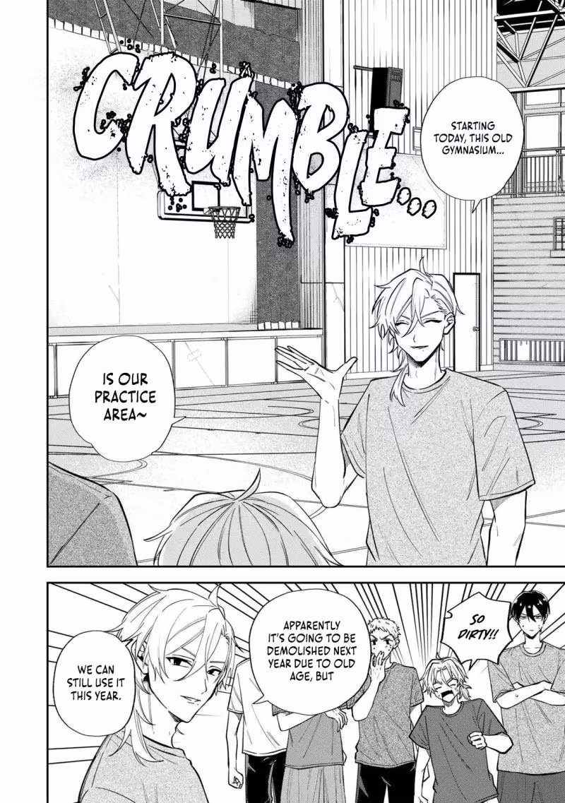 Junk Shoot Chapter 2 page 7 - 